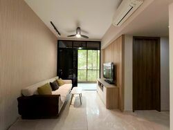 Daintree Residence (D21), Condominium #541888981